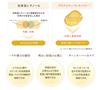 elio Retinol Serum 30ml - Beauty Serum Gel with Granactive Retinoids - Hypoallergenic, Made in Japan - Pore Care, Moisture, Firmness, Radiance -
