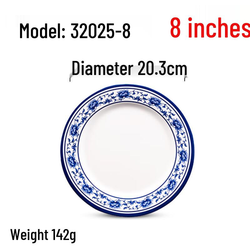 Круглая обеденная тарелка из меламина, сине-белый фарфор