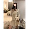 Pusumede Romantic Aesthetic High-Waisted Pleated Knit A-Line Skirt
