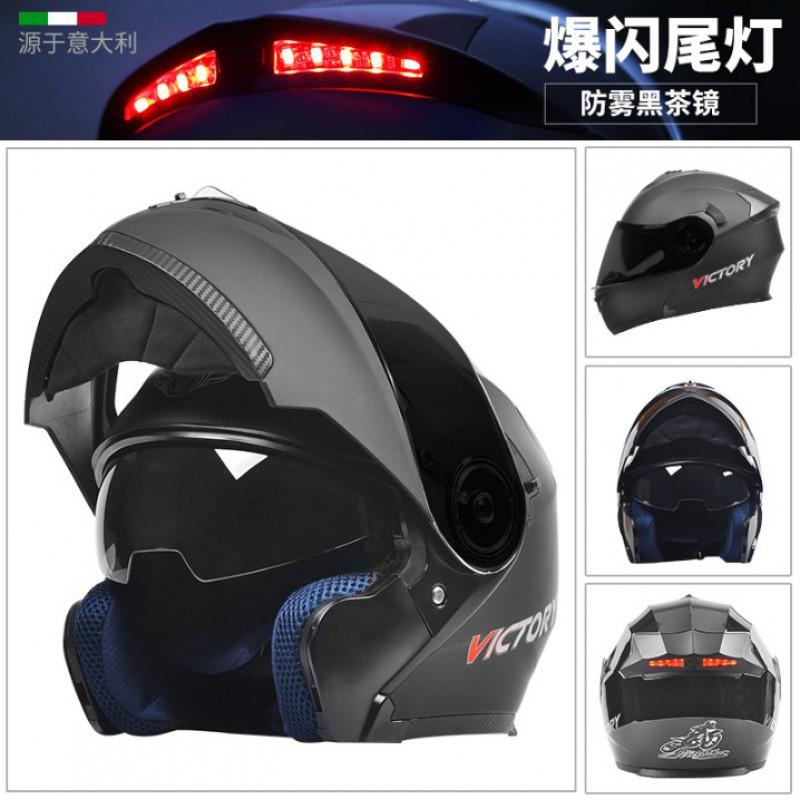 AD Electric Motorcycle Helmet Men Women All Season General Locomotive Full With Uncovering Riding