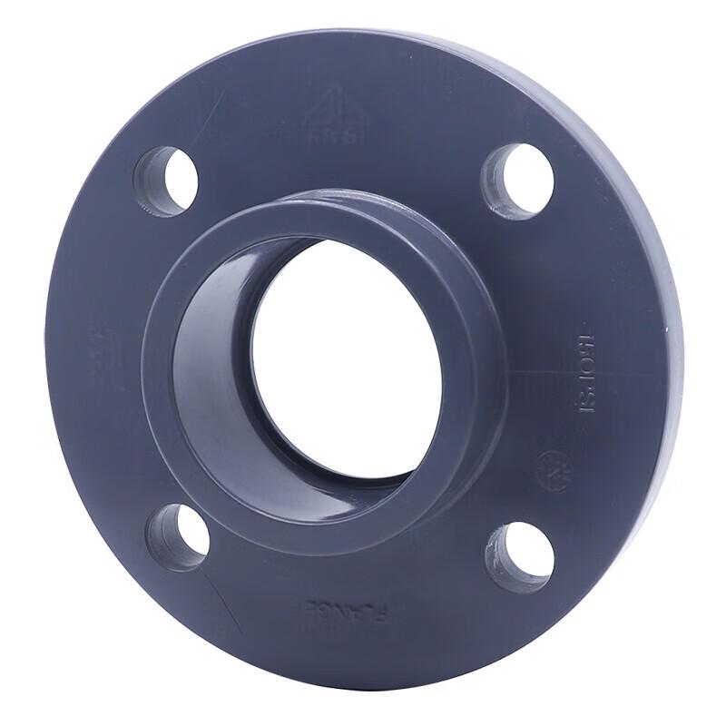 Shuoda Jianlian UPVC Loose Flange