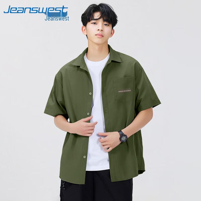 Мужская летняя дышащая повседневная рубашка Jeanswest 2026 с эффектом прохлады M