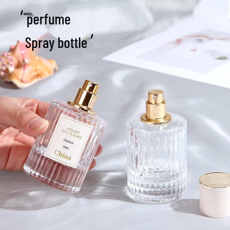 30ml High-End Glass Perfume Atomizer, Portable 50ml Empty Sample Bottle, KOU Style