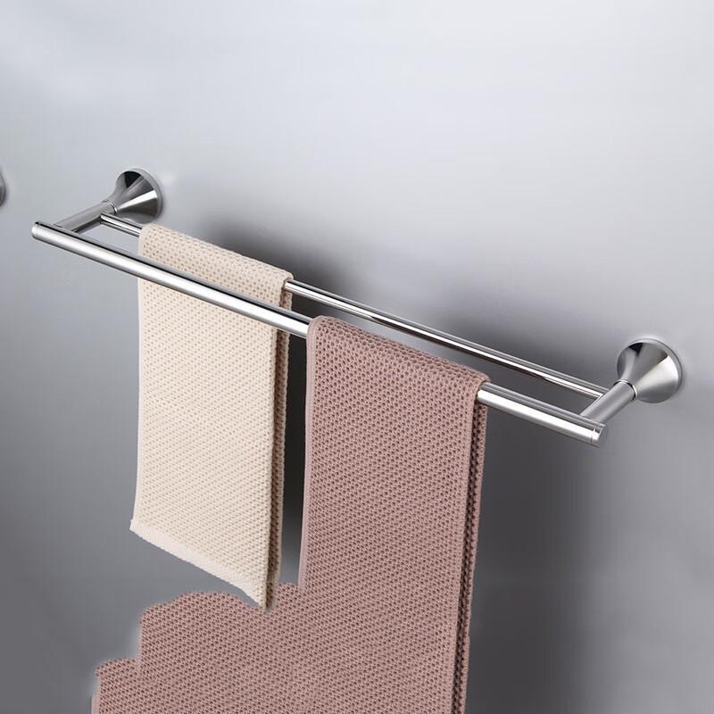 Wall-Mounted Double Towel Bar