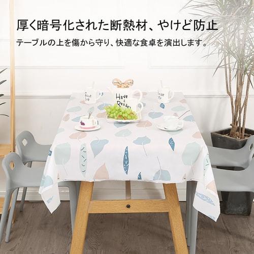 Water-repellent, Oil-proof, Heat-resistant PVC Tablecloth, Stylish, Non-slip, Easy To Clean, Eco-friendly, and Versatile (Leaf, 137*180 Mm)