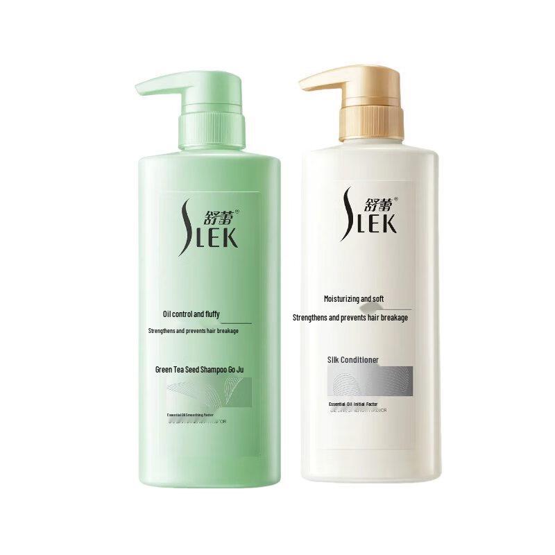 Selsun Blue Green Tea Seed Oil Control Shampoo & Silk Conditioner Set