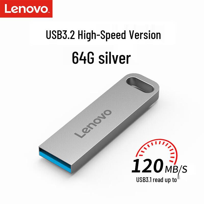 Lenovo SX1 Speed Core USB 3.2 Flash Drive