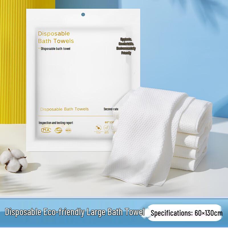 MDNG Disposable Wood Pulp Travel Towel