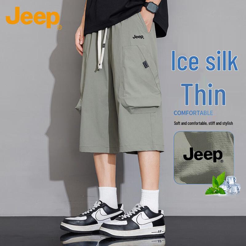 JEEP Men s Quick-Dry Capri Cargo Shorts XL