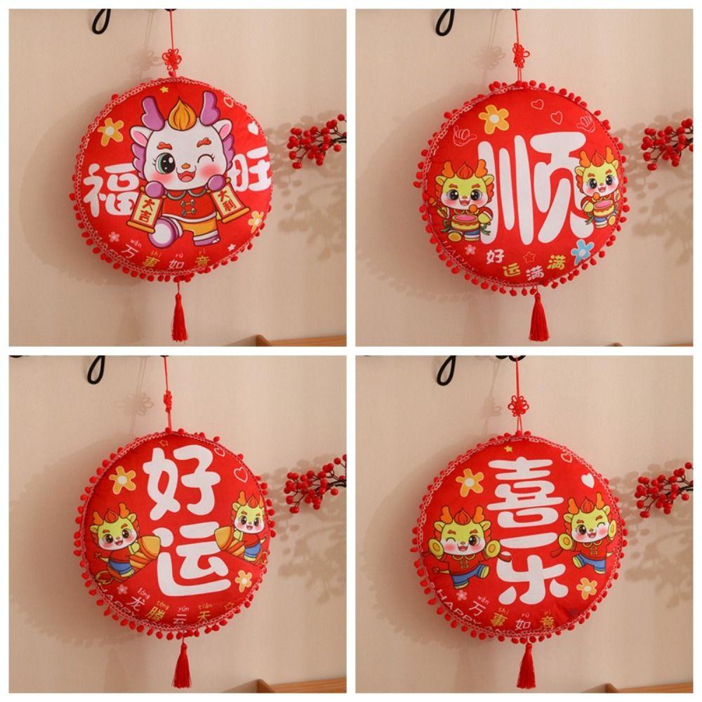 

Zodiac Chinese Knot Plush Pendant Dragon Mascot Spring Festival Decorations Spring Festival