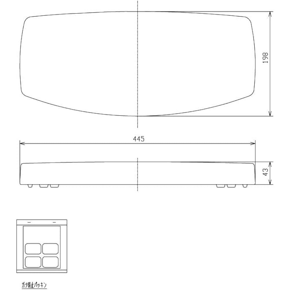 TOTO Toilet Tank Lid [S220CR] #NW1 (White)