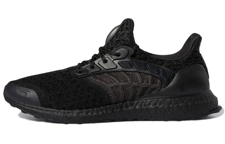 UltraBoost Adidas Climacool 2 Dna  Flow Pack - Black Carbon  GY1975 44
