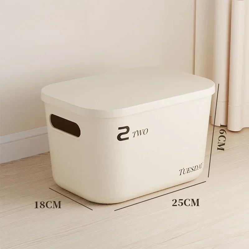 Stackable Storage Box with Lid Dustproof Cosmetics Clothing Grocery Storage Trunk Snack Storage Container Toy Storage Bin Basket
