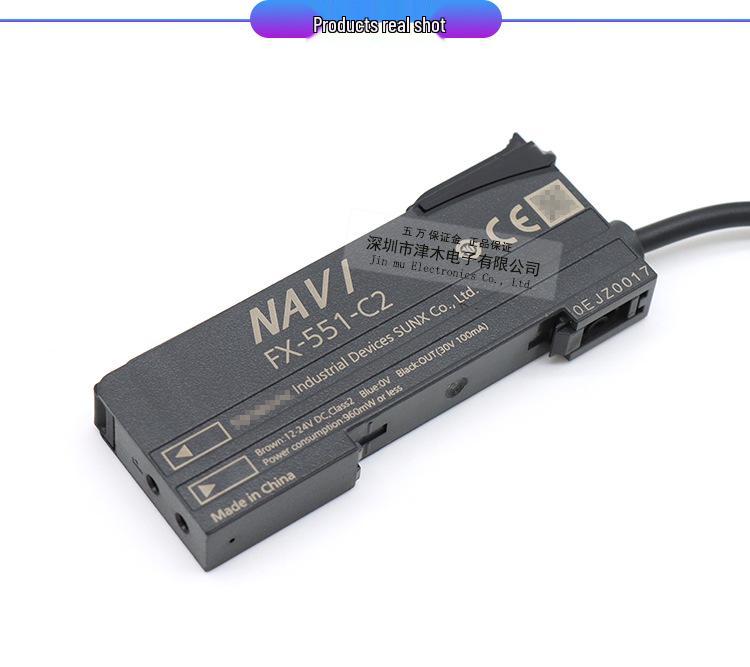 Panasonic FX-551-C2 Digital Fiber Optic Amplifier NPN Output