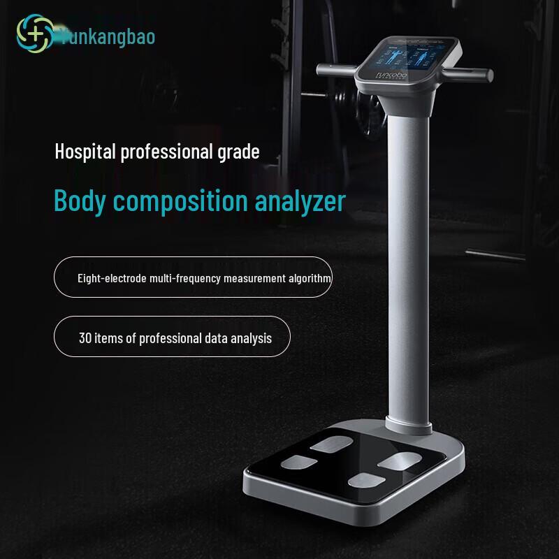 

YunKangBao CP10D Smart 8-Electrode Body Composition Scale