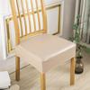 Square Shape Waterproof Seat Protectors Oil-resistant Stretch Seat Cushion Cover  Dining Room