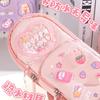 2026 Trendy Large Capacity Multifunctional Pencil Case for Girls and Students