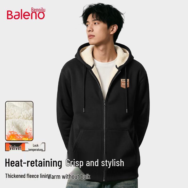Baleno Men's Retro Hooded Fleece Cardigan