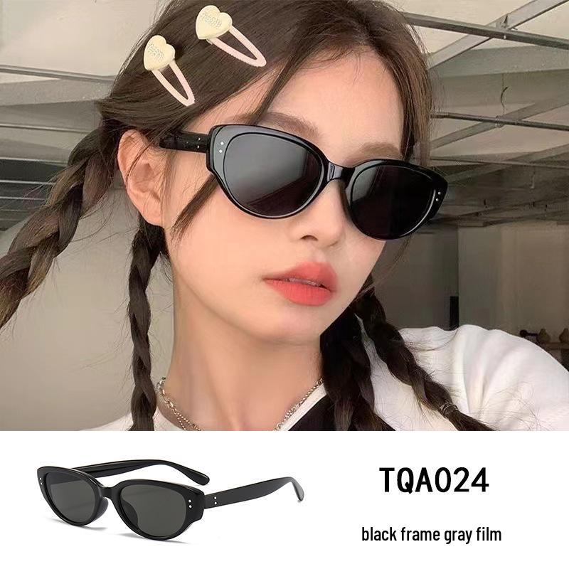 2024 Street Style Square Frame Unisex Cycling & Driving Anti-UV Sunglasses