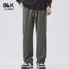 Baleno Men's S&K Loose Straight Leg Casual Pants