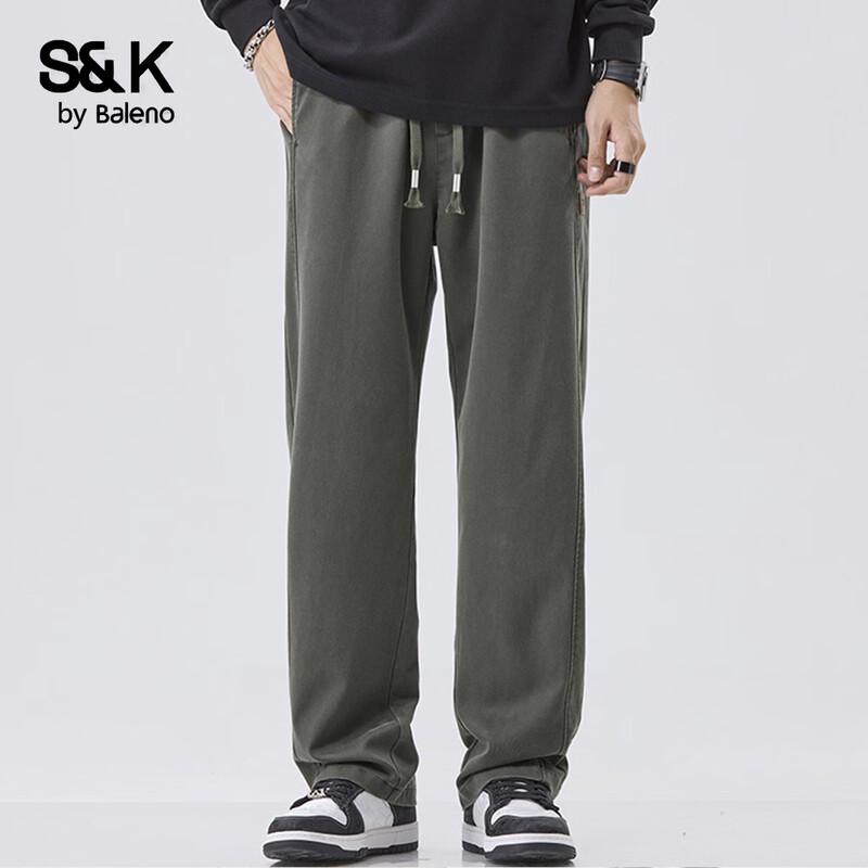 Baleno Men's S&K Loose Straight Leg Casual Pants