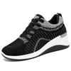 Women's Spring Breathable Thick Sole Sneakers with Hidden Lift