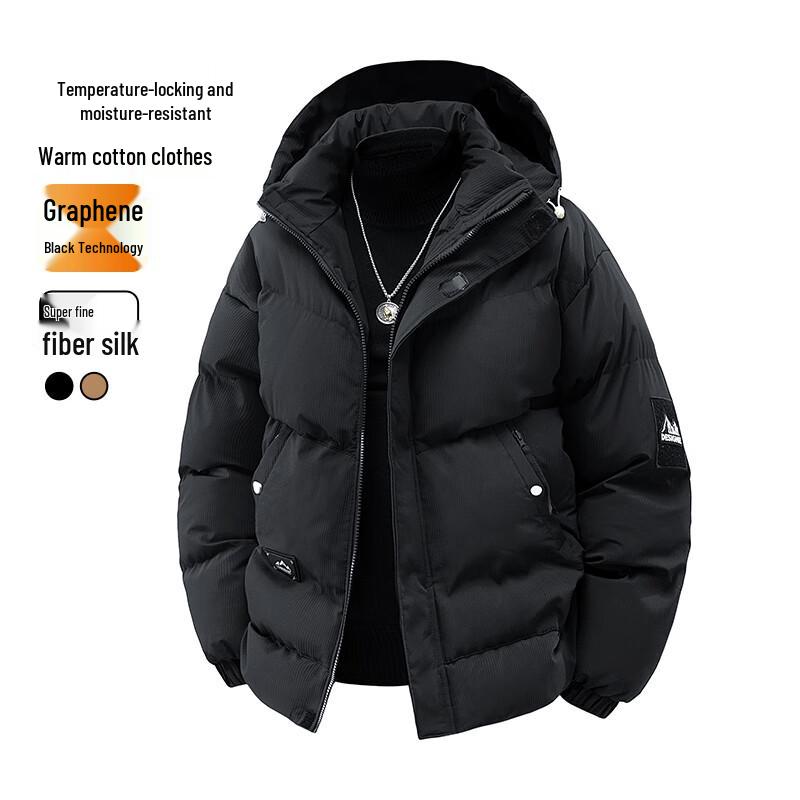 

MEDE Мужская зимняя толстая куртка с капюшоном 3XL