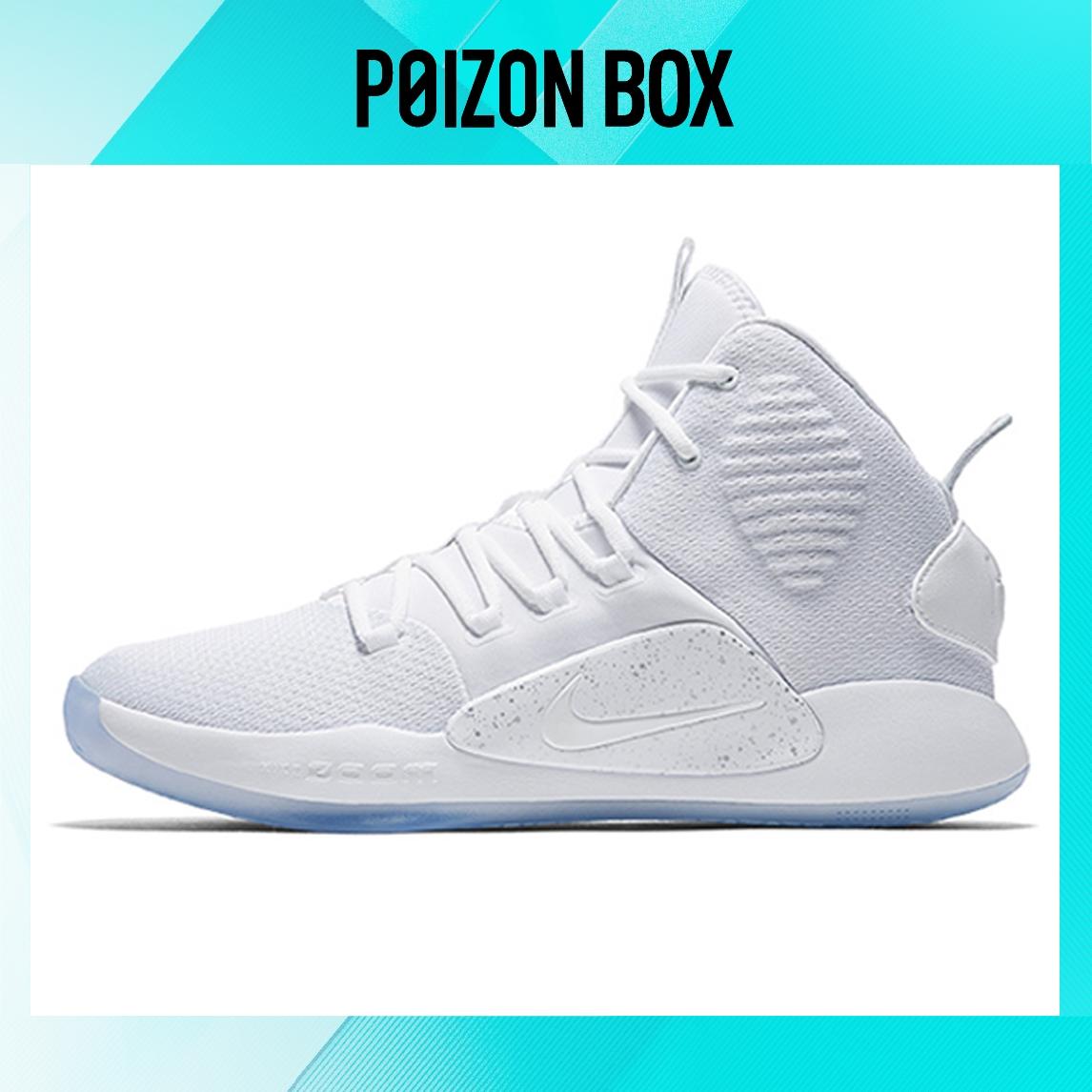 

кроссовки Nike Hyperdunk X EP White Ice AO7890-101