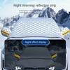 Magnetic Car Windshield Cover Winter Ice Snow Dust Frost Guard UV Protector Car Front Window Sun Shade Outdoor Cover
