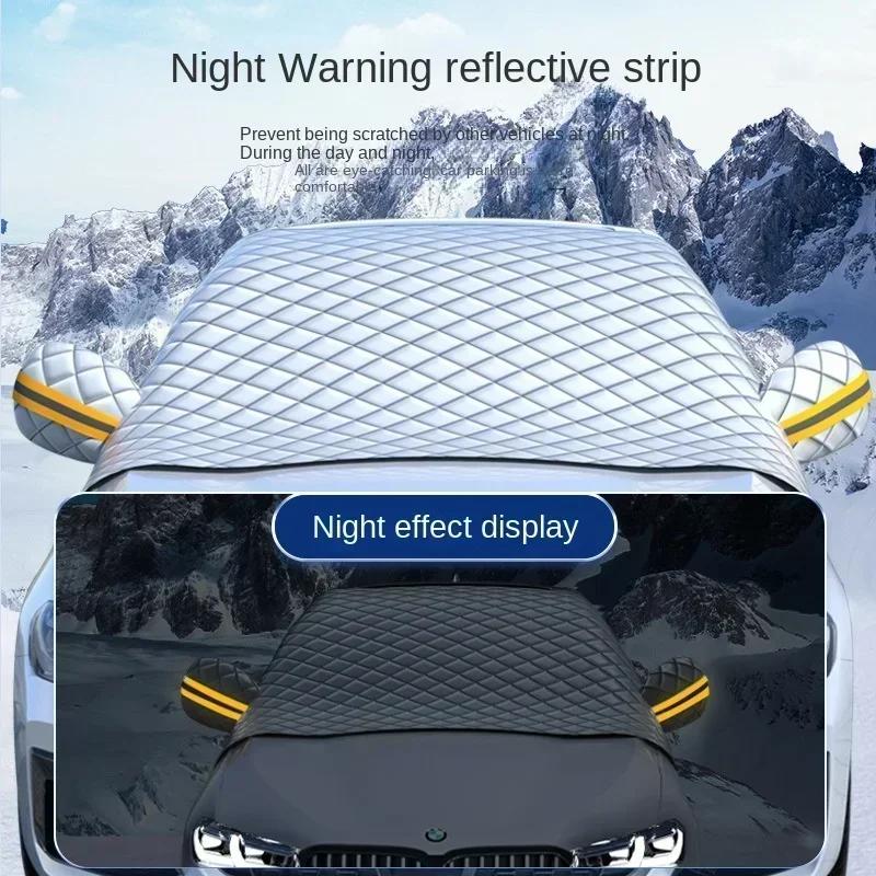 Magnetic Car Windshield Cover Winter Ice Snow Dust Frost Guard UV Protector Car Front Window Sun Shade Outdoor Cover