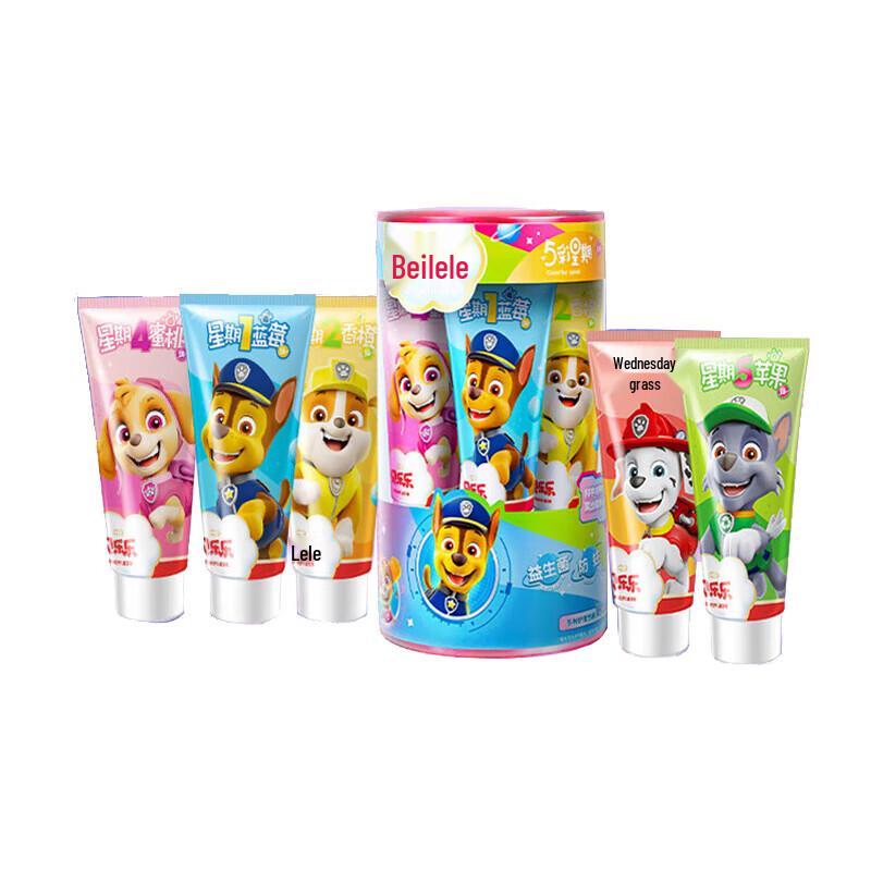 Leng Shuan Ling Paw Patrol Kinderzahnpasta 5-Farben Wochentags-Set