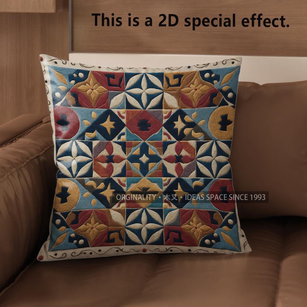 

2D Colorful Geometric Pattern Decorative Pattern Cushion Cover Suitable For Sofa Bedroom Car Pillow Cover 40x40cm