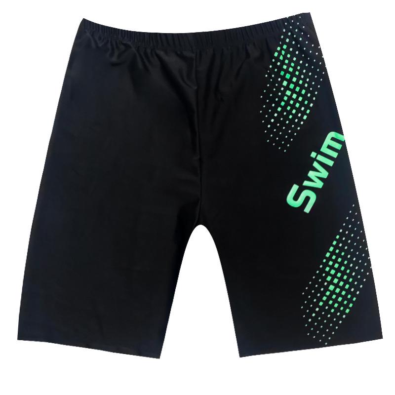 Herren Schnelltrocknende 5-Punkt-Badehose für Strand & Pool