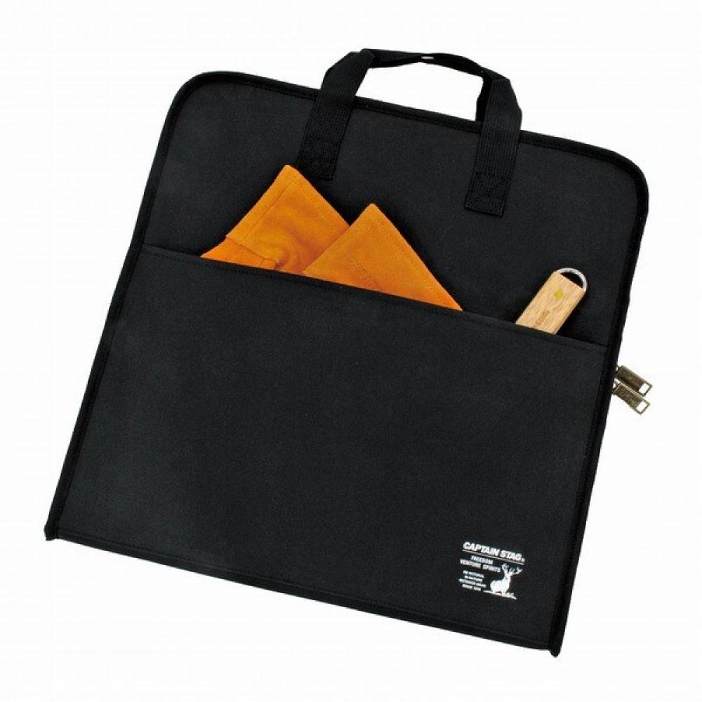 Captain Stag Outdoor Griddle Multi Griddle Round Grill Bag 34cm Storage Bag With Cushioned Pockets Black Ug 1589