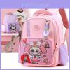 Cute Labubu Print Kids Backpack For Elementary School With Ergonomic Shoulder Straps For Girls And Boys