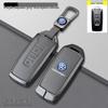 Volkswagen H-Model Elephant Gray Car Key Case
