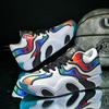 2025 New Basketball Shoes Men's High-top Older Children's Youth Sneakers Primary School Children's Men's and Women's Air Cushion Sneakers