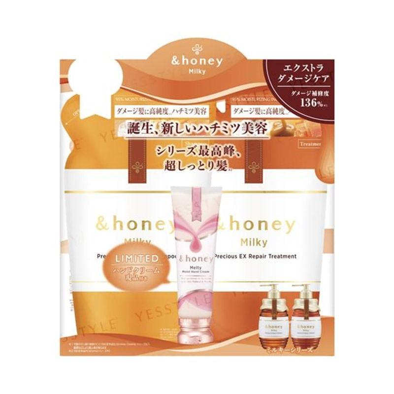 ViCREA - &honey Milky Precious EX Reparatur-Shampoo & Spülung Set