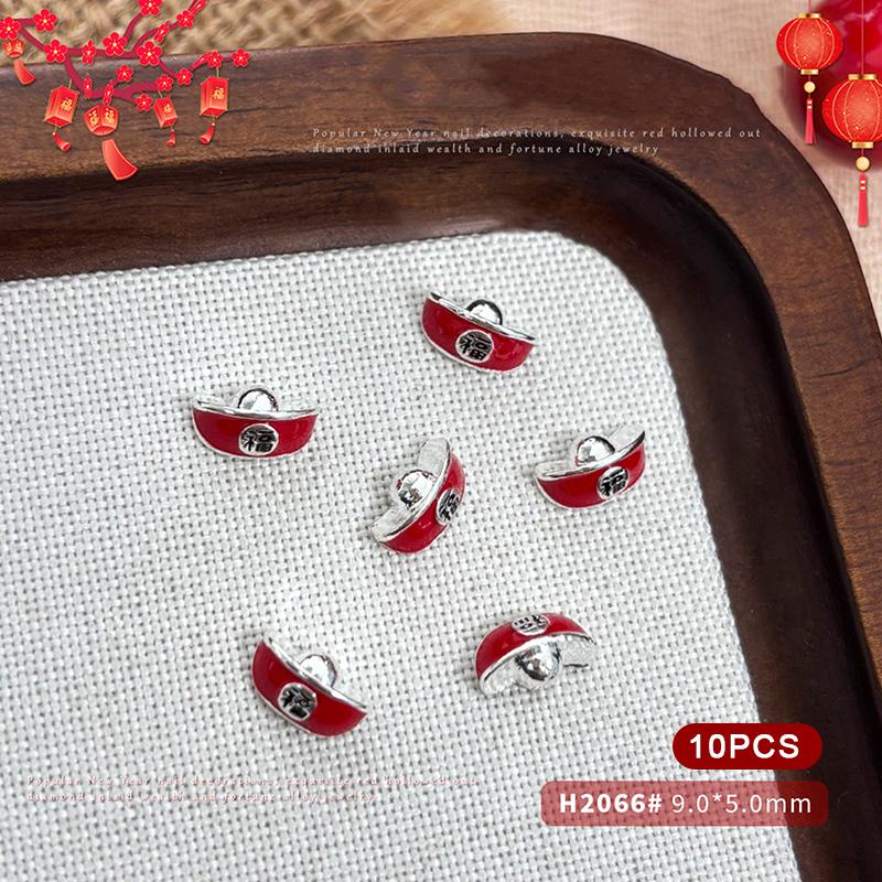 2026 New Year Fortune Alloy Nail Art Jewelry / Lucky Bag Chinese Knot Goldfish Ingot Coin Nail Decor DIY Year Of The Horse
