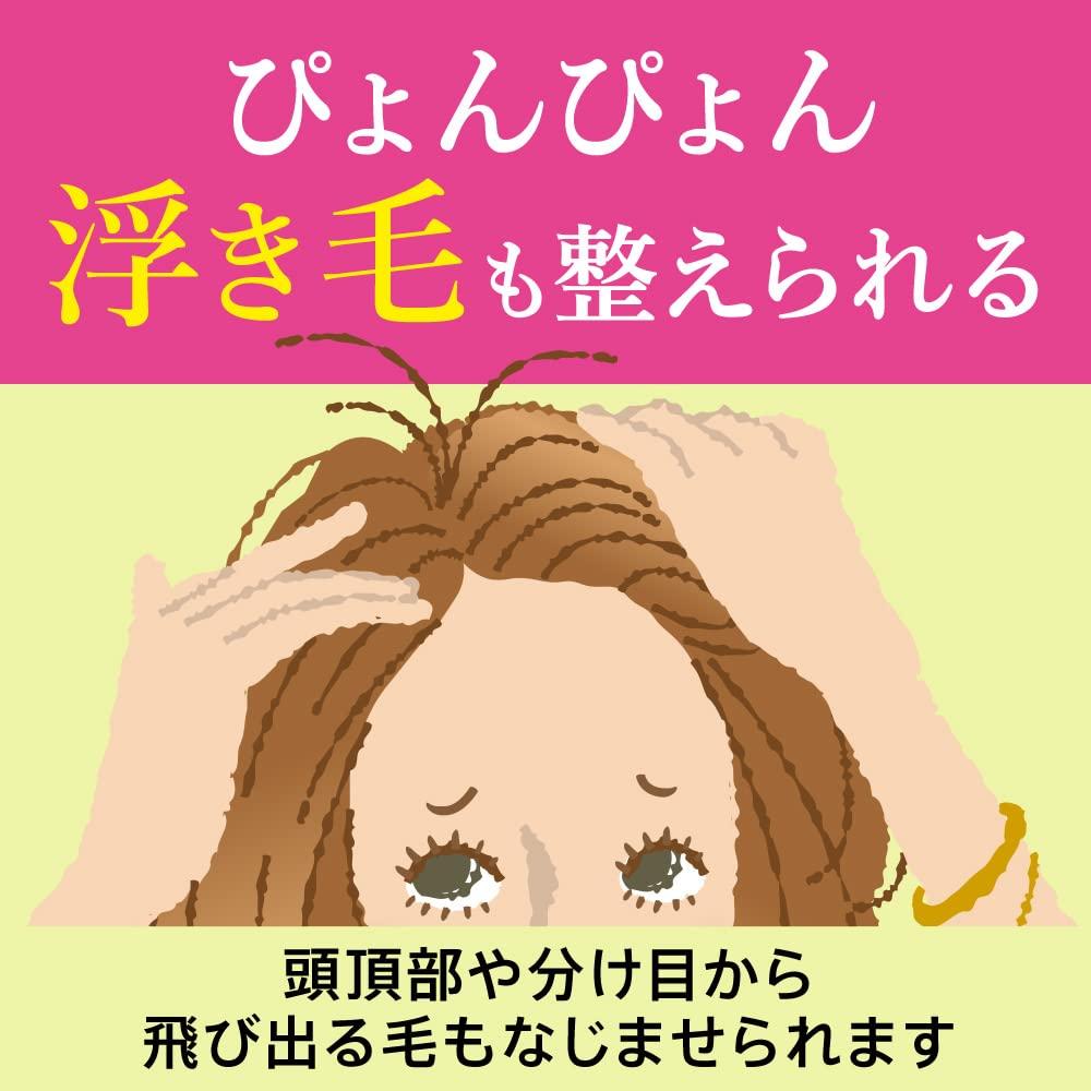 Blaune Hair Light 12ml Mascara, Brown, (x 1)