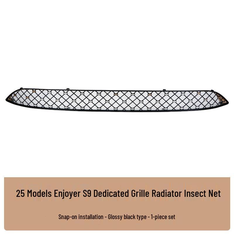 Insect Net Radiator Grille Protector for Hongqi S9