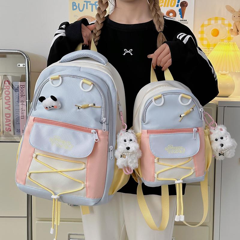 Contrast Color Student Bag Junior High School Student Backpack Women's Travel Lightweight Backpack