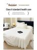 Lace Princess Floor-Length Bed Sheet with Ruffled Hem