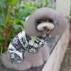 Premium Quality Warm Pet Dog And Cat Apparel Pajamas Hoodie For Winter Comfort