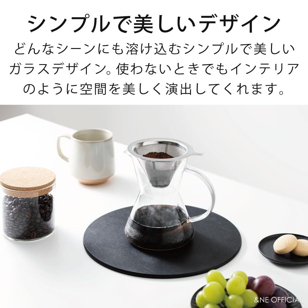 &NE Glass Dripper & Server with Stainless Steel Filter, Nikii Cafe Clear, 16cm Wide X 12cm Deep X 15.5cm High, 450ml Capacity, Heat-Resistant Glass,