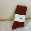 Ladies Winter Warm and Thick New Linen Pattern Solid Color Wool Tube Pile Socks