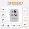 TESSAN International Adapter Plug, Worldwide Compatible, ABFOC Type Outlet Converter with 3 USB-A and 1 USB-C Ports, Compatible with Europe, Korea,