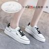 Flat-bottomed leather women's summer new student versatile casual fashion single shoes women