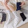 Women's Mid-Calf Polka Dot Sport Socks - Ins Style Breathable Mesh, Versatile for Students & Daily Wear, Non-Slip Comfort
