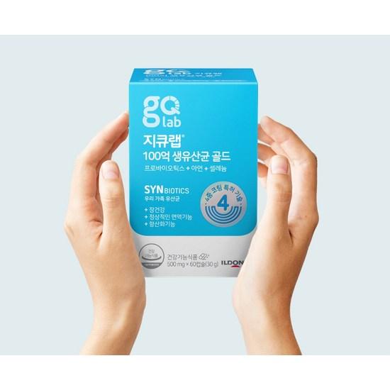 GQ Lab Ildong Pharmaceutical 10 miljarder Levande Laktobaciller Guld 30g, 60 tabletter, 2 enheter, Koreansk hälsokost